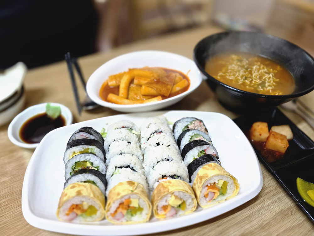 소다미김밥 대표 사진
