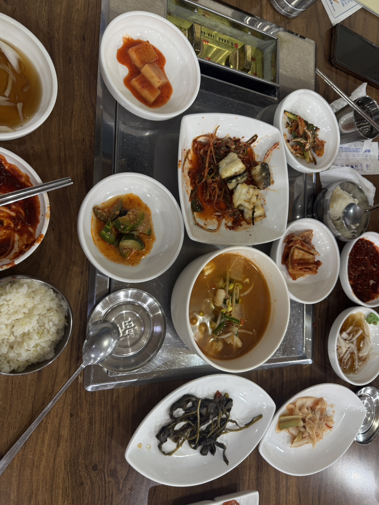 짱어한마리 사진 7