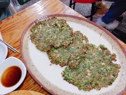 철이네 사진 2