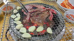 옛날경주숯불 사진 4