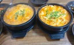 시골어탕 대표 사진