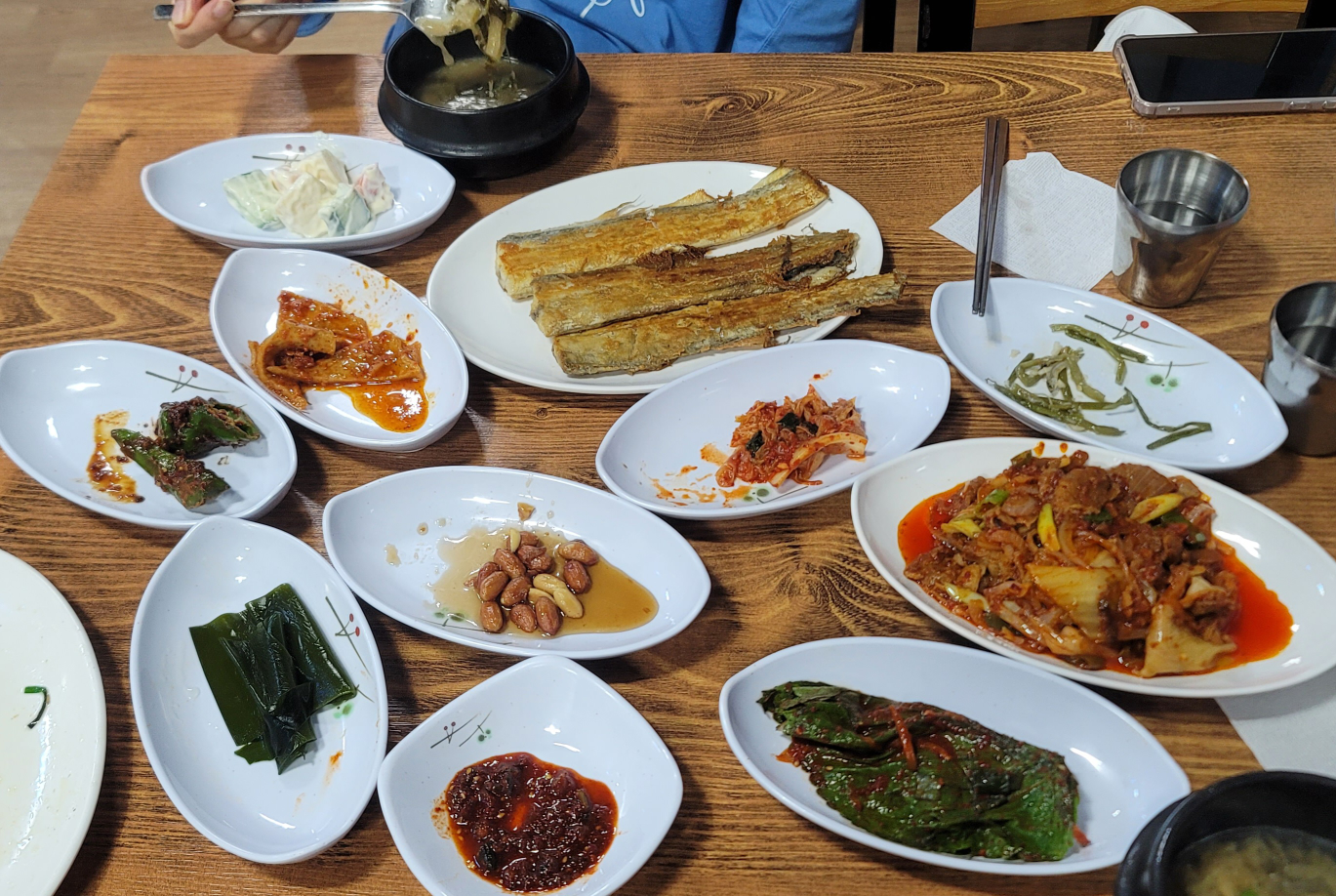 그집생선구이 사진 2