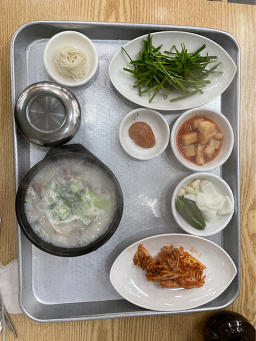 수라국밥 부산대점 사진 2