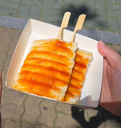 솜사탕문구분식 대표 사진