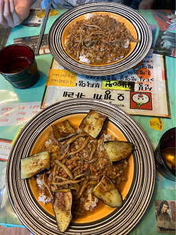 오겡끼카레 사진 6
