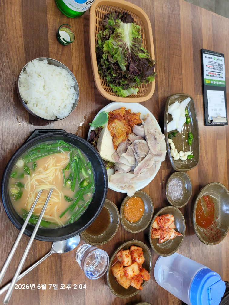 영진돼지국밥 화명점 사진 2