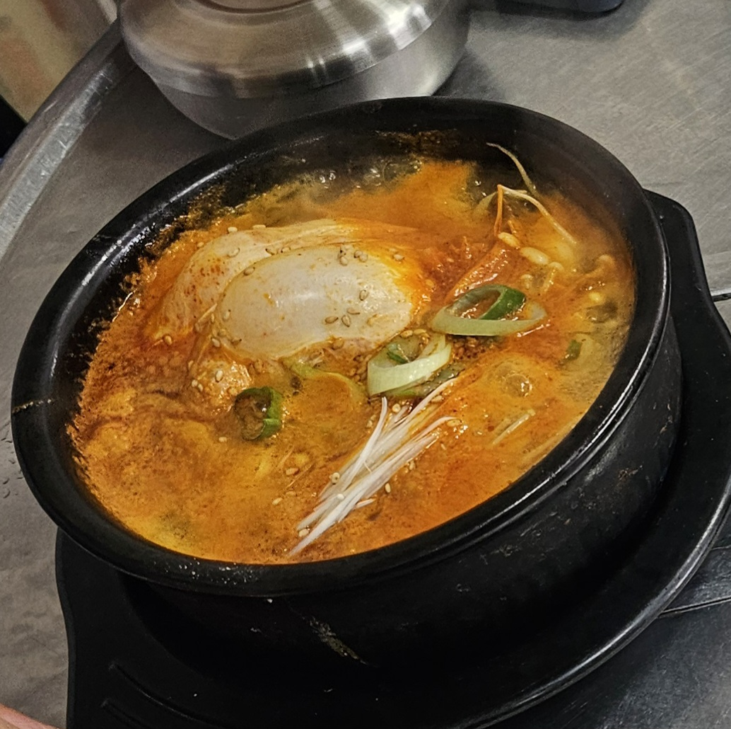 동네국밥 대표 사진