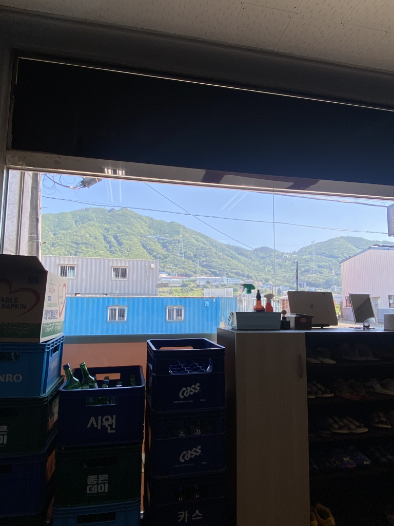 초량돼지국밥 사진 2