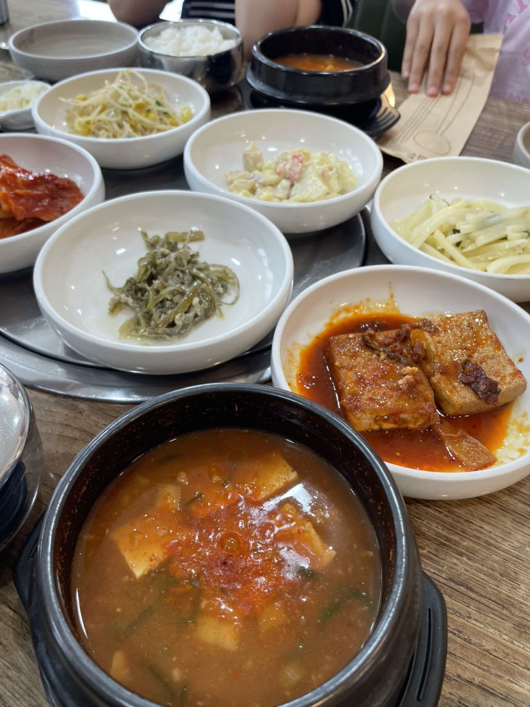 감탄골 대표 사진