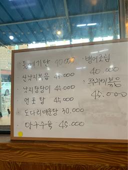 행복찾기 사진 2
