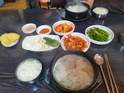 산청한방돼지국밥 대표 사진
