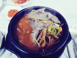 길원소머리곰탕 사진 8