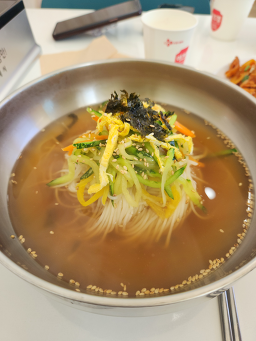 놋다리 사진 2