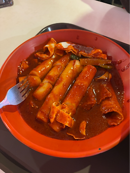 범일동매떡 사진 2