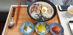 이토나무 사진 2