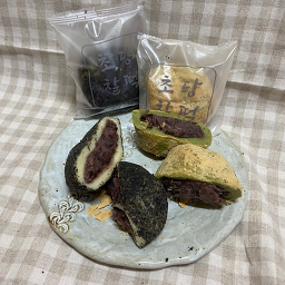 초당찰떡 사진 3