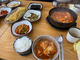 오가네 대표 사진