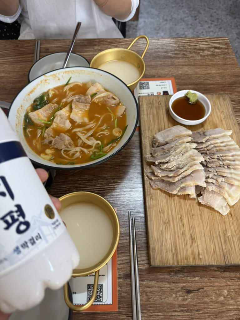 주렁박 대표 사진