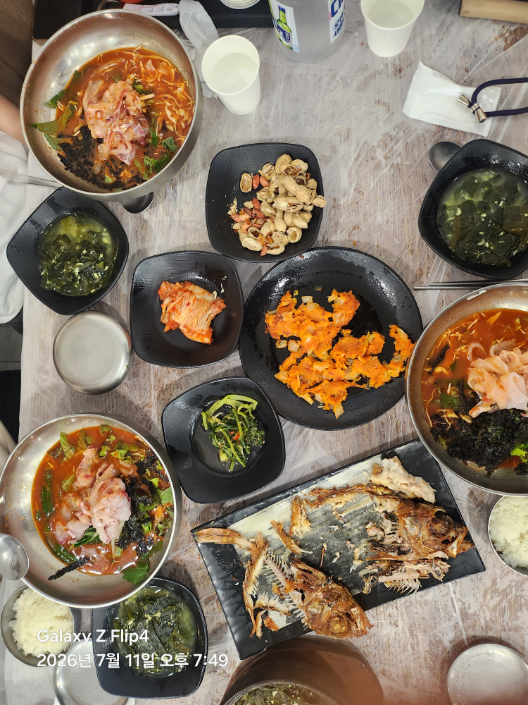 OK도매횟집 구남점 대표 사진