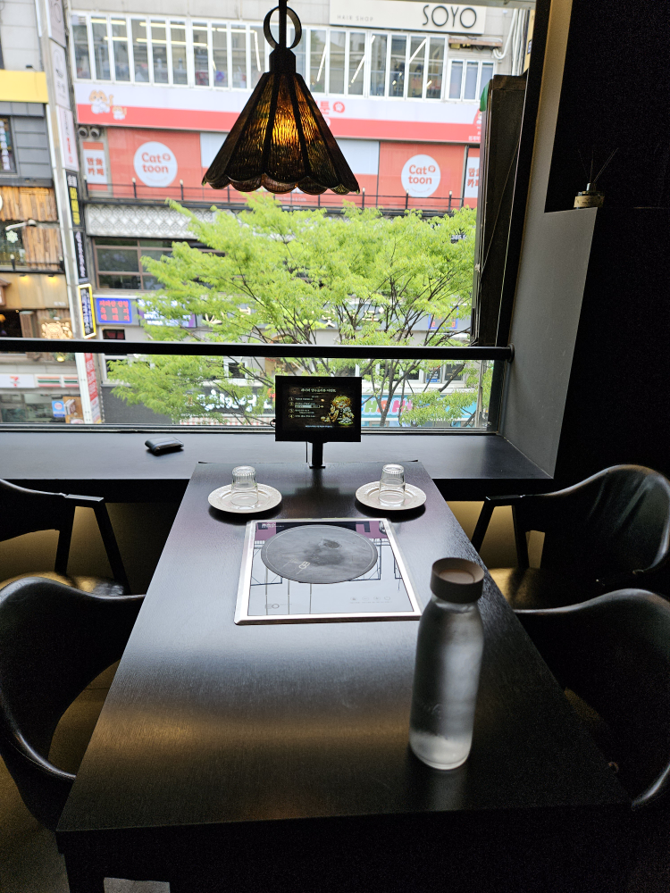 온일정 대표 사진
