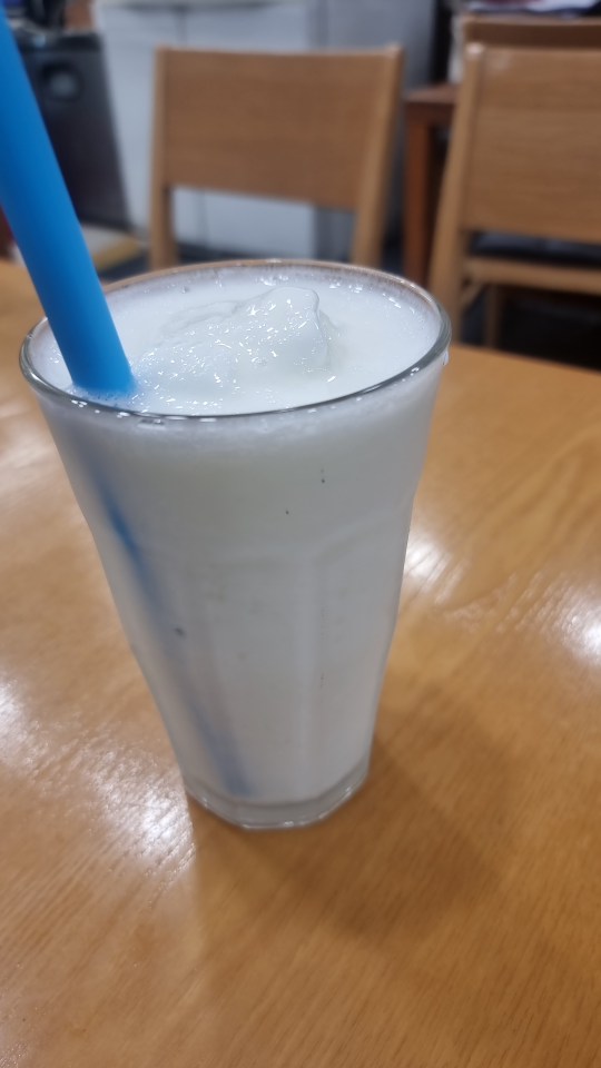 통