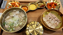제주고사리닭칼국수 시콜 사진 7