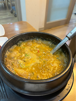 강변장어 사진 5