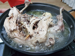 양남집 대표 사진