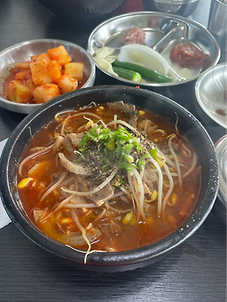 나진국밥 신월직영점 사진 3