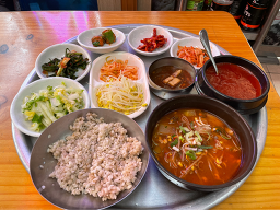 금호식당 사진 4