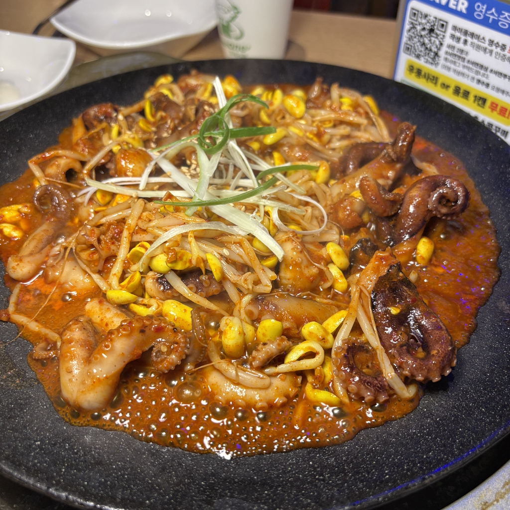홍스쭈꾸미 서면점 대표 사진