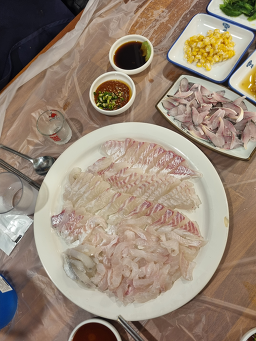 곰포횟집 사진 5
