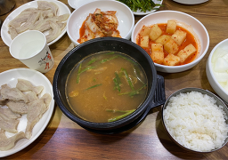 밀양돼지국밥 사진 5