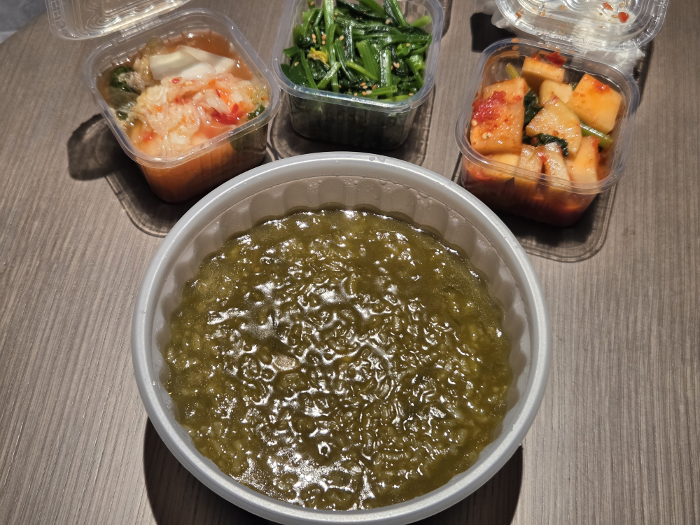 복이네전복죽 사진 3