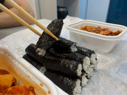 123충무김밥 대표 사진