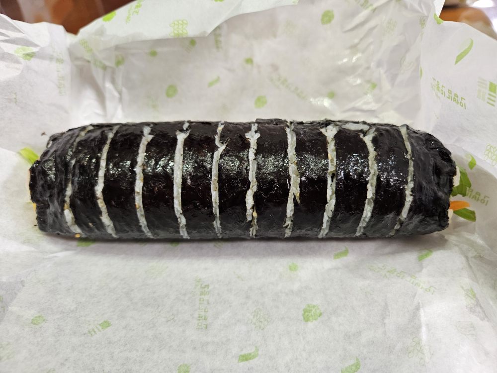고봉민김밥인 강릉역점 사진 3