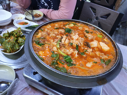대정양곱창 별관 사진 4
