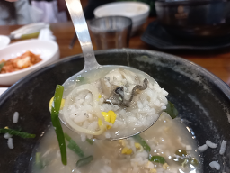 김순희굴국밥&영양솥밥 사진 8