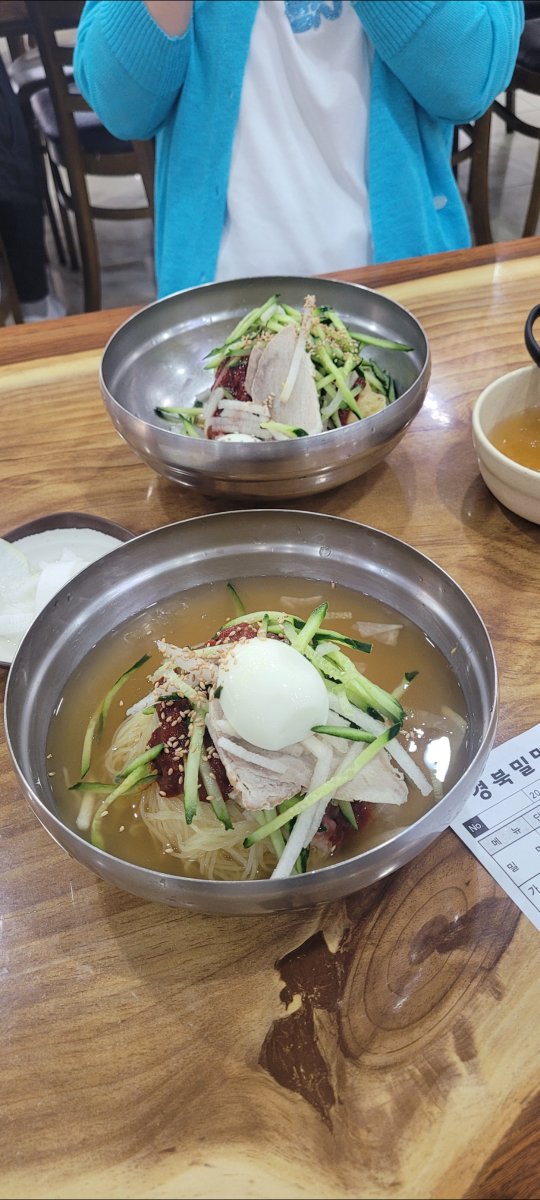 경북밀면 대표 사진