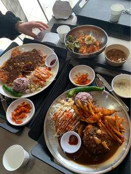 고관함박 사진 5