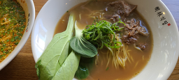 수림식당 사진 8