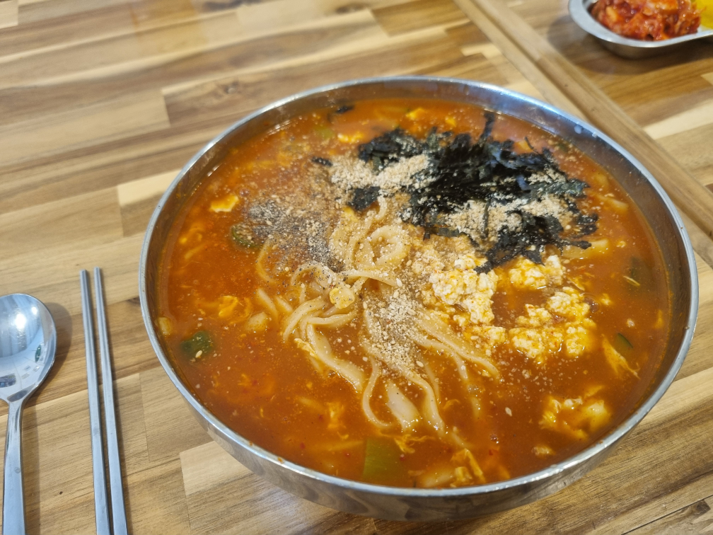 최씨장칼국수 사진 2
