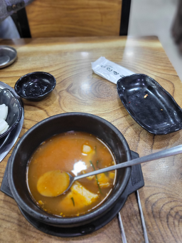 신창국밥 부산역점 사진 4