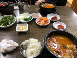 밀양국밥 사진 3