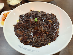짬뽕관 인천부평점 사진 2
