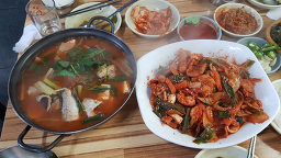 멍텅구리 사진 5