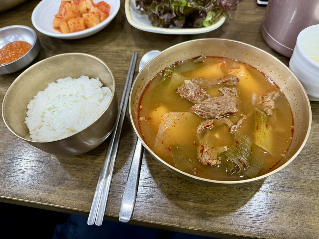 온천골 사진 4