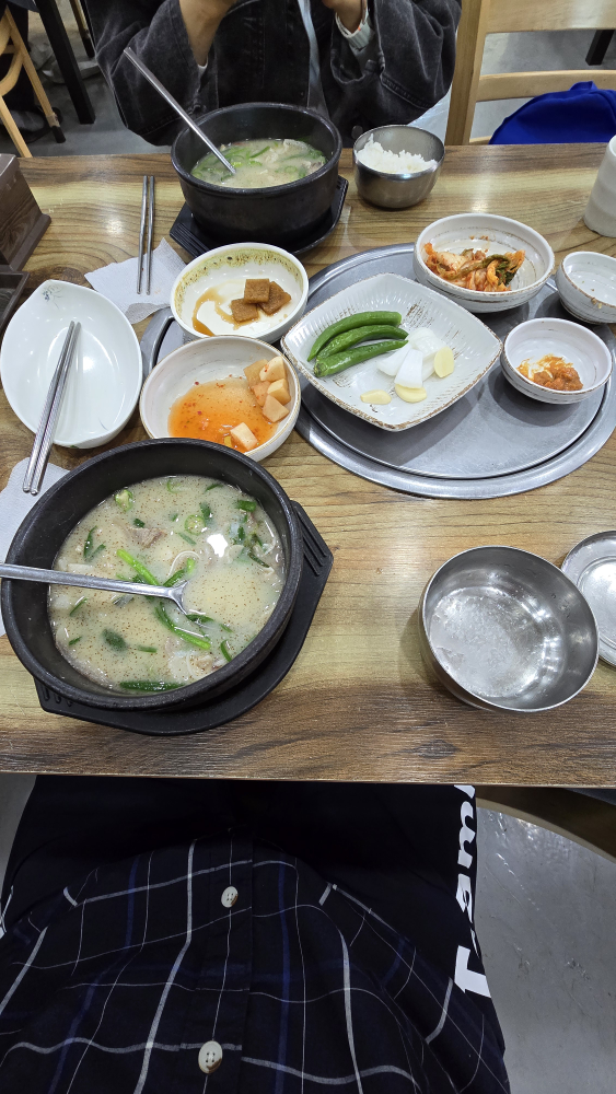 부촌돼지국밥 대표 사진