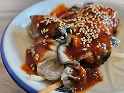 웅아물회 사진 6