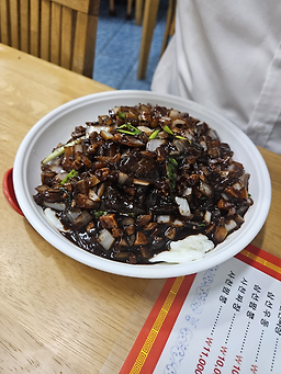 복성반점 사진 3